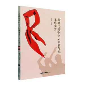 �r(sh��)�����������(du��)�o��(d��o)�T������(sh��)��(w��)